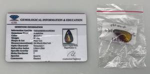 lot 42 image: GIE 10 Ct. (LAB CREATED) Pear Cut Amentrine With Card