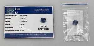 lot 46 image: GGIJ 4.15 Ct. (LAB CREATED) Cushion Cut Blue Sapphire With Card
