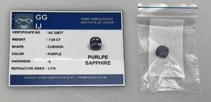 lot 48 image: GGIJ 7.00 Ct. (LAB CREATED) Cushion Cut Purple Sapphire With Card