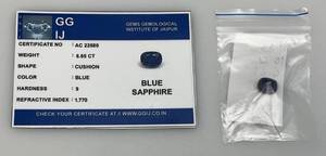 lot 49 image: GGIJ 6.65 Ct. (LAB CREATED) Cushion Cut Blue Sapphire With Card