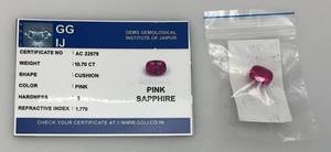 lot 51 image: GGIJ 10.70 Ct. (LAB CREATED) Cushion Cut Pink Sapphire With Card