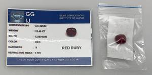 lot 53 image: GGIJ 12.40 Ct. (LAB CREATED) Cushion Cut Red Ruby With Card
