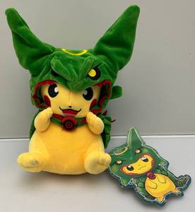 lot 133 image: Pokemon Pikachu Poncho 9 Plush Toy With Mega Rayquaza Cosplay Hoodie (New With Tag)