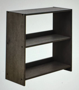lot 69 image: Gray Bookshelf