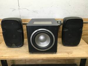 lot 145 image: Lot of 3 - Non-Working and Untested Speakers
