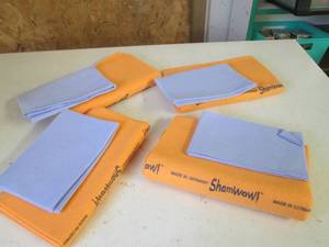 lot 332 image: Car wash cloths and shammies...