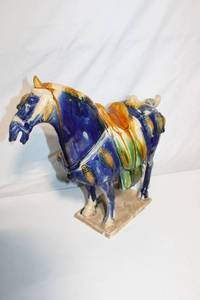 lot 1 image: Large Ceramic Horse Figurine with Multicolored Glaze