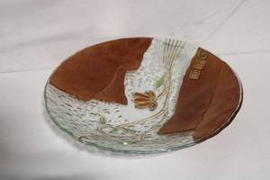 lot 19 image: Decorative Glass Bowl with Embossed Floral Design