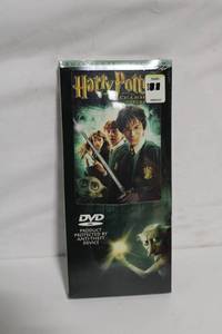 lot 48 image: Factory-Sealed Harry Potter and the Chamber of Secrets DVD Full-Screen Edition