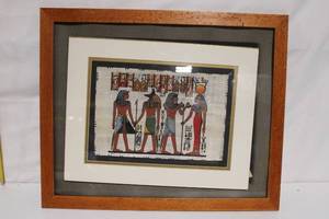 lot A-194 image: Framed Egyptian Papyrus Artwork with Wooden Frame
