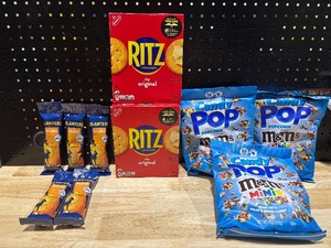 lot 37 image: Misc. Food Items
