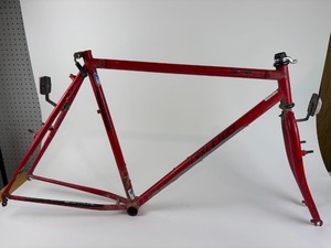 lot 279 image: KHS Summit Montana Mountain Bike Frame 20.5