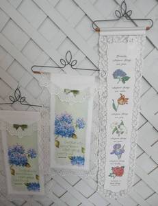Metal Owl Art, Lace wall hangings and refrigerator magnets