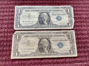 lot 24 image: (2) Silver Certificate $1 Notes