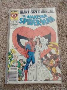 lot 40 image: Amazing Spider-Man Annual #21 - Spider-Man & Mary Jane Watson Wedding Cover