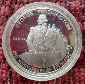 lot 89 image: 1982 Silver Washington Half Dollar