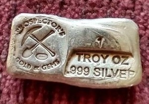 lot 209 image: 1 oz Silver Poured Bar