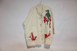 lot 210 image: Unique Handcrafted Sea-Themed Jacket with Embroidery