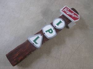(FS) Leinenkugels IPL Beer Tap Hand...