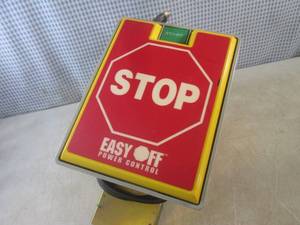(A-3) ReiTech Easy Off Emergency St...
