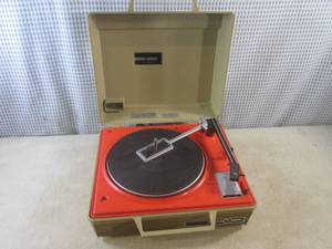 (CSB) Vintage General Electric Auto...