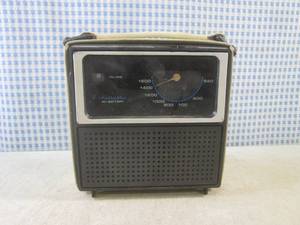 (EC1) Vintage Juliette ACBattery O...