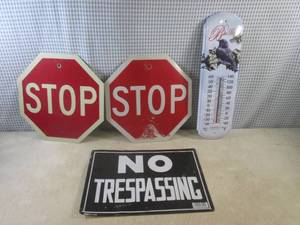 (BSB) All Metal 2 - 12 Stop Signs...