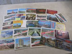 (EC1) Assortment of Vintage Foldout...