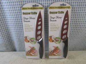 (H-1) 2 Kitchen Copper Knives...