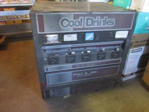 (FRNT) Cool Drinks Vending Machine ...