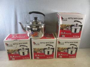 (F-0) 4 Stainless Steel Tea Kettles...