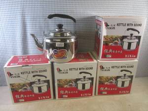 (F-0) 4 Stainless Steel Tea Kettles...