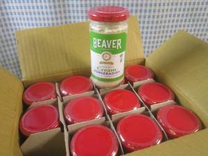 (B-2) 12 Jars of Beaver Cream Horse...