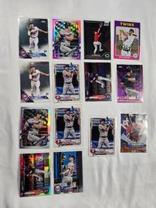 lot 67 image: Lot of 14 Max Kepler Rookie and Refractor Cards