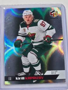 lot 95 image: Kirill Kaprizov 2020-21 Upper Deck Extended Series HoloGrFX No. HG-1