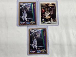 lot 130 image: Lot of 3 Shaquille ONeal Rookie Cards