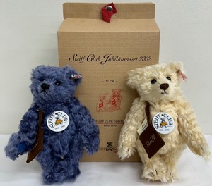 lot 86 image: Steiff Club Jubilee Set of Bears 21cm - #11632000 - Includes Certificate of Authenticity - 20022003