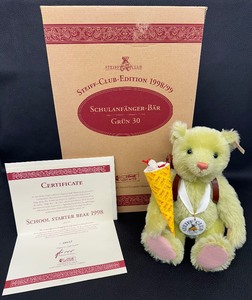 lot 59 image: Steiff Club Edition - School Starter Bear - Green 30 -13 Tall - 1998-1999