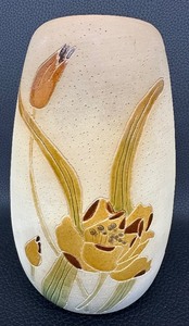 lot 88 image: Rare Roseville Pottery Rozane Ware Woodland