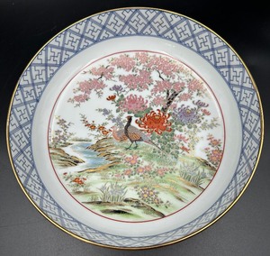 lot 42C image: Beautiful Japanese Bowl by Toyo