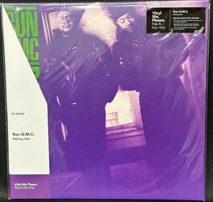 lot 153R image: Run DMC Raising Hell Album - New and Sealed  Vinyl Me, Please Run DMC Raising Hell Record Album