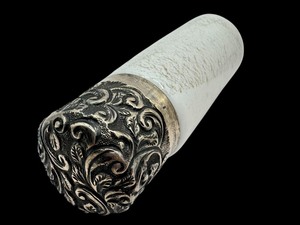 lot 15J image: Antique English Perfume Bottle