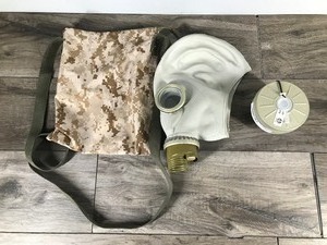 lot 430 image: Foreign Military Gas Mask with Storage Bag and Filter
