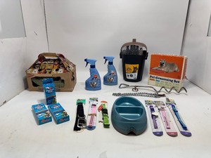 lot 8 image: Pet Supplies
