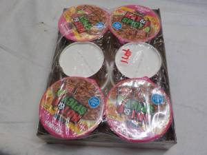 lot 136 image: 6 ct Shrimp Hot and Spicy Meals...