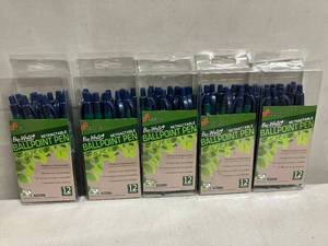 lot 20 image: Blue Retractable Pens