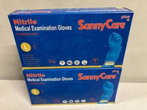 lot 110 image: Large Nitrile Gloves
