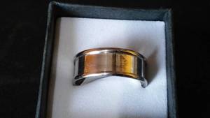 lot 968 image: Silver Colored Ring Band.