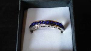 lot 970 image: Blue Inlaid Gemstone Ring.