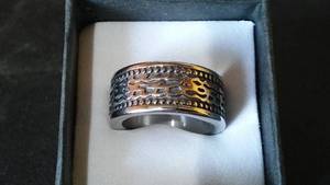 lot 974 image: Silver Colored Ring Band with Wave Design.